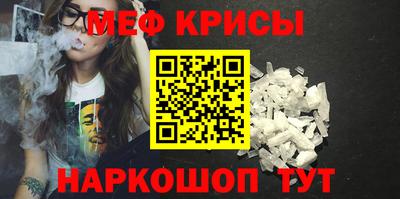 ГАЛЛЮЦИНОГЕННЫЕ ГРИБЫ Волгодонск