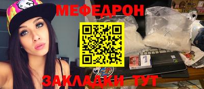 ГАЛЛЮЦИНОГЕННЫЕ ГРИБЫ Волгодонск