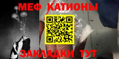 прущая мука Волжск