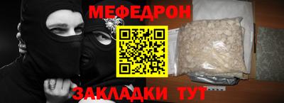 ГАЛЛЮЦИНОГЕННЫЕ ГРИБЫ Волгодонск