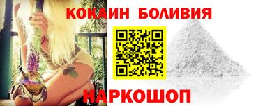 ГАЛЛЮЦИНОГЕННЫЕ ГРИБЫ Волгодонск