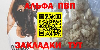 ГАЛЛЮЦИНОГЕННЫЕ ГРИБЫ Волгодонск