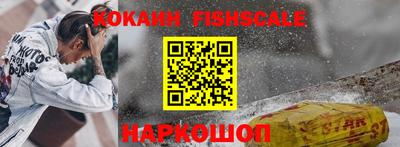 прущая мука Волжск