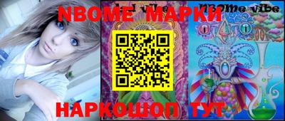прущая мука Волжск