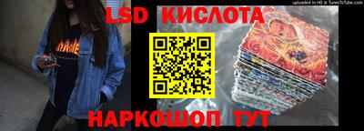 прущая мука Волжск