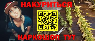 прущая мука Волжск