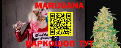 ГАЛЛЮЦИНОГЕННЫЕ ГРИБЫ Волгодонск