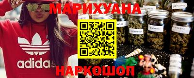 прущая мука Волжск