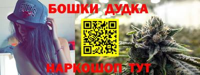 прущая мука Волжск