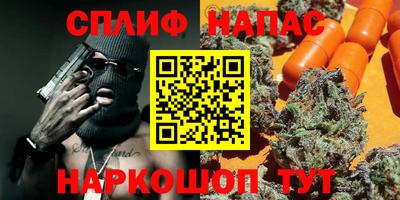 прущая мука Волжск
