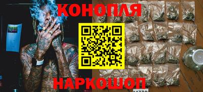 метамфетамин Волжский