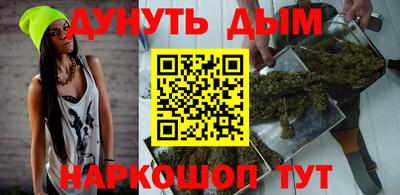 ГАЛЛЮЦИНОГЕННЫЕ ГРИБЫ Волгодонск