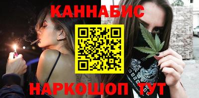 ГАЛЛЮЦИНОГЕННЫЕ ГРИБЫ Волгодонск