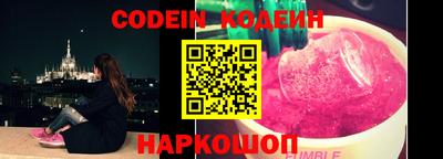 метамфетамин Волжский