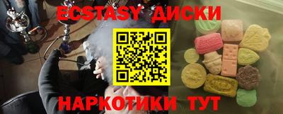 прущая мука Волжск