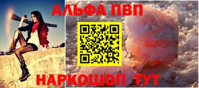 ГАЛЛЮЦИНОГЕННЫЕ ГРИБЫ Волгодонск