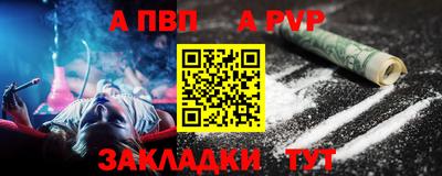 ГАЛЛЮЦИНОГЕННЫЕ ГРИБЫ Волгодонск