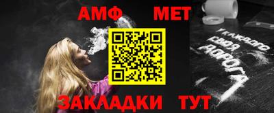 ГАЛЛЮЦИНОГЕННЫЕ ГРИБЫ Волгодонск