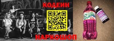 прущая мука Волжск