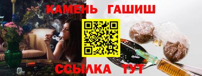 прущая мука Волжск