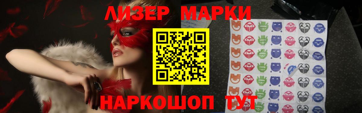 LSD-25 экстази кислота  Вход с VPN  Лсд 25 экстази ecstasy  Карабулак 